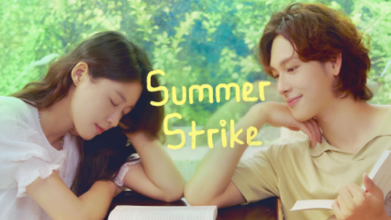 Link Nonton Drakor Summer Strike: Seorang Wanita Muda yang Lelah dengan Hiruk Pikuk Kota