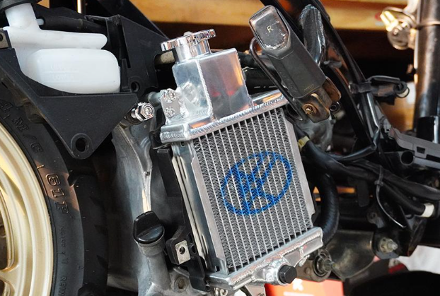 Radiator Koyorad: Inovasi 'Penyejuk Mesin' Matic Honda untuk Meningkatkan Performa, Harganya Cuma Segini?