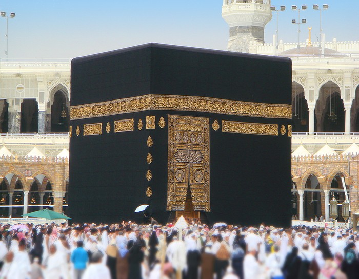 Apa Saja Syarat-Syarat Daftar Haji? Yang Jelas Usia 12 Sudah Boleh Daftar