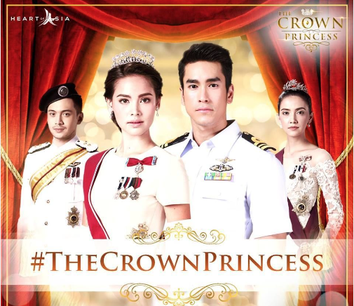 Link Nonton Drama Thailand The Crown Princess Sub Indo