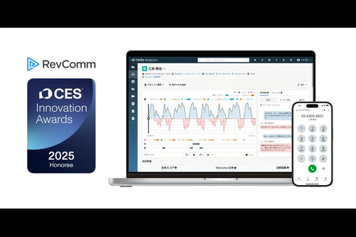 RevComm Sukses Terima AI Innovation Award di CES® 2025