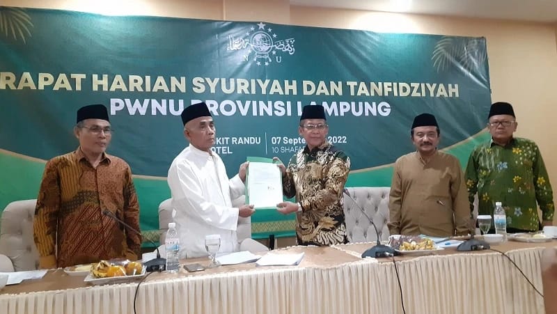 Prof Mukri Mundur dari Jabatan Ketua PWNU Lampung, Siapa Penggantinya?