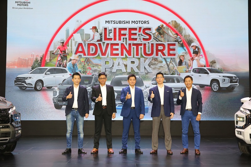 Mitsubishi Tawarkan 3 Zona Bertema Life's Adventure Park di GIIAS 2022