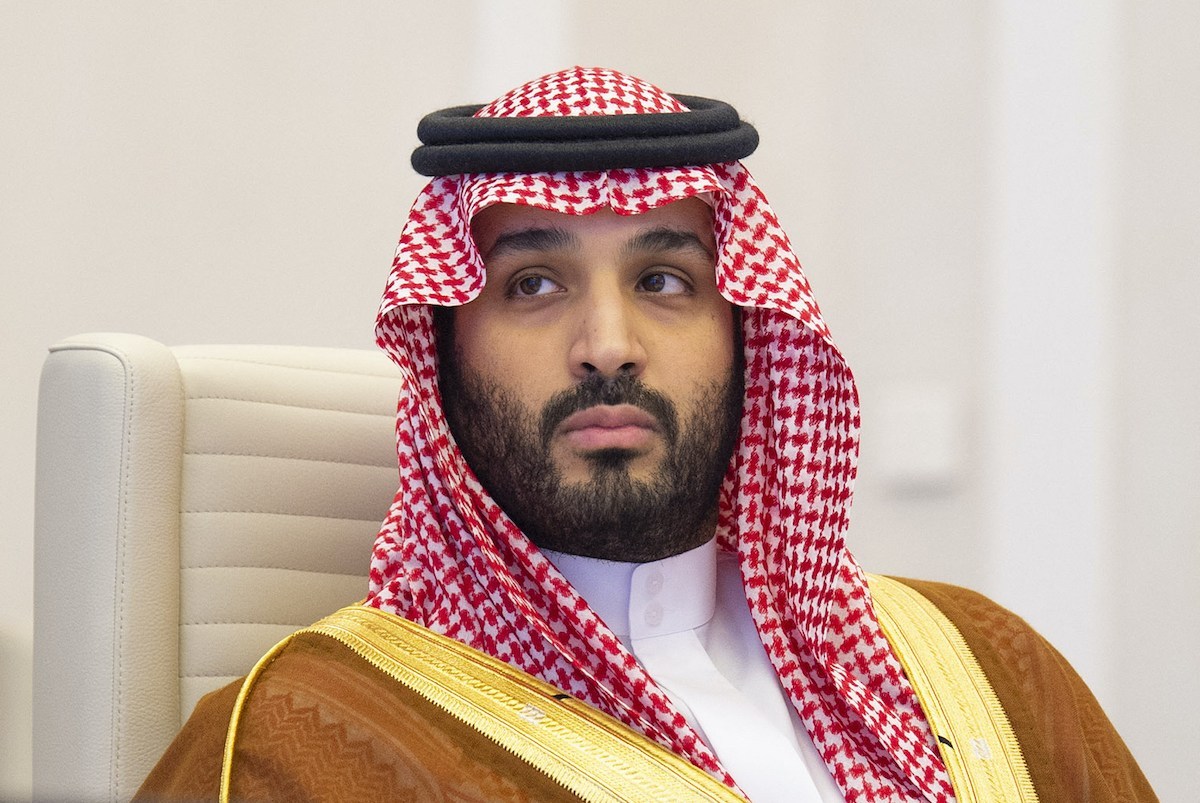 Dianggap Bermasalah, Pangeran MbS Bakal Batasi Pengaruh Paham Wahabi di Arab Saudi