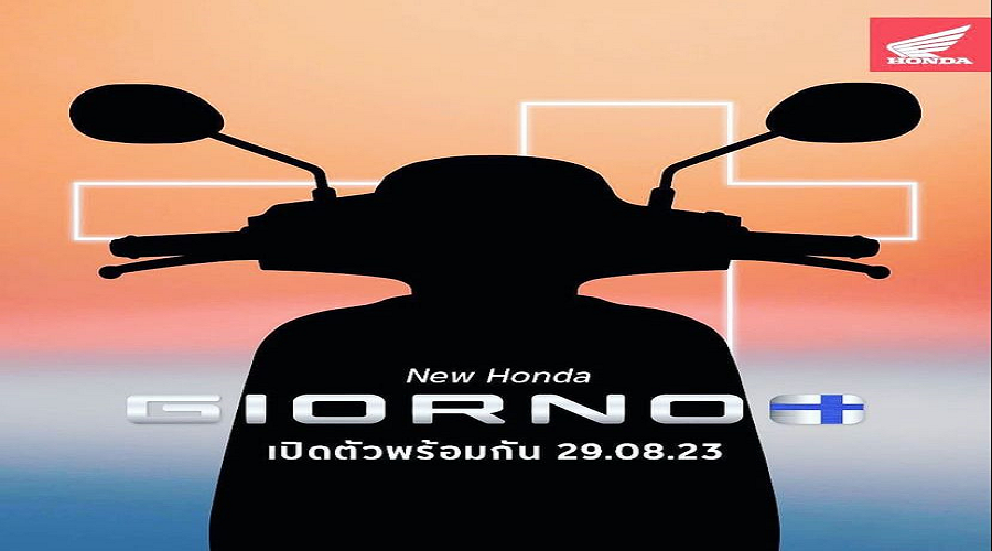 Mengulang Klasik dengan Sentuhan Modern: Honda Siap Merilis Skutik Retro 125 cc yang Baru