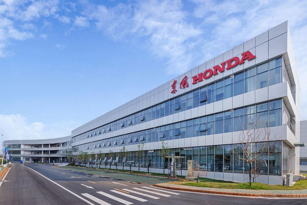 Dongfeng Honda Resmikan Pabrik Baru untuk Produksi Kendaraan Energi Terbarukan di China