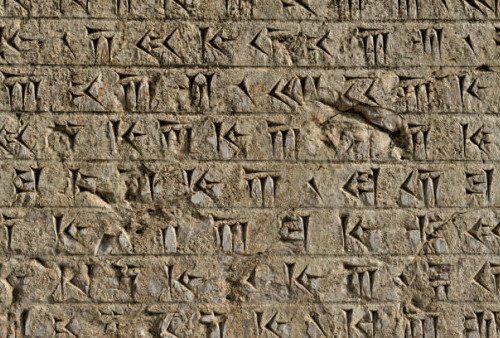 Wow, AI Permudah Arkeolog Terjemahkan Tulisan Kuno 5000 Tahun Lalu