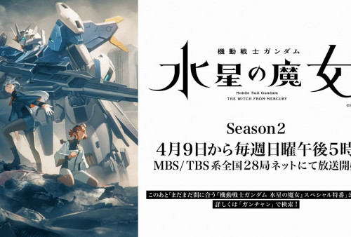 Info GUNDAM! Anime Gundam: Suisei no Majo Season 2 Direncanakan Rilis April Ini